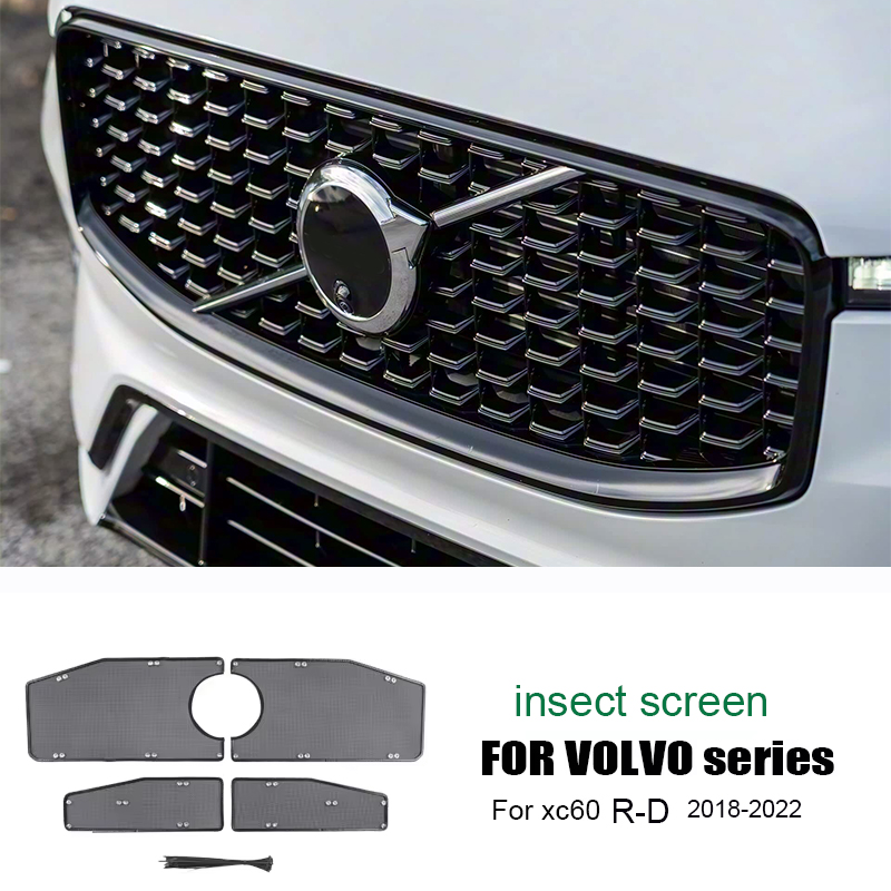 Volvo Car Accessories Xc60 - Автомобильная защитная сетка для резервуара для