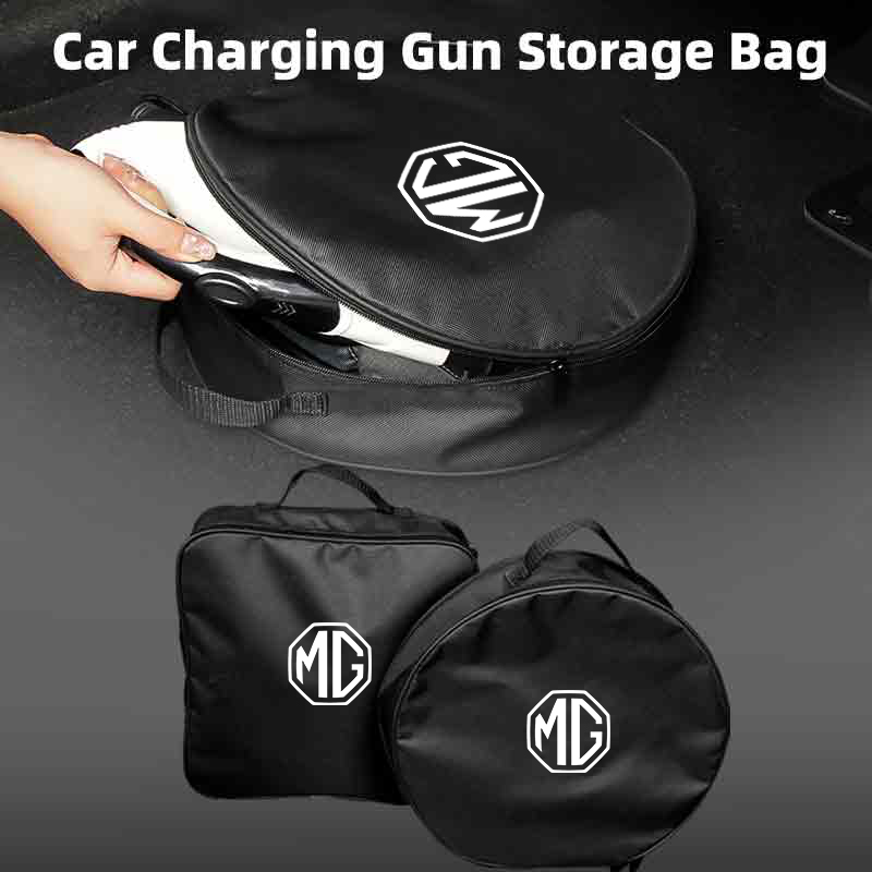 Car Trunk Organizer - Сумка для хранения зарядного устройства и