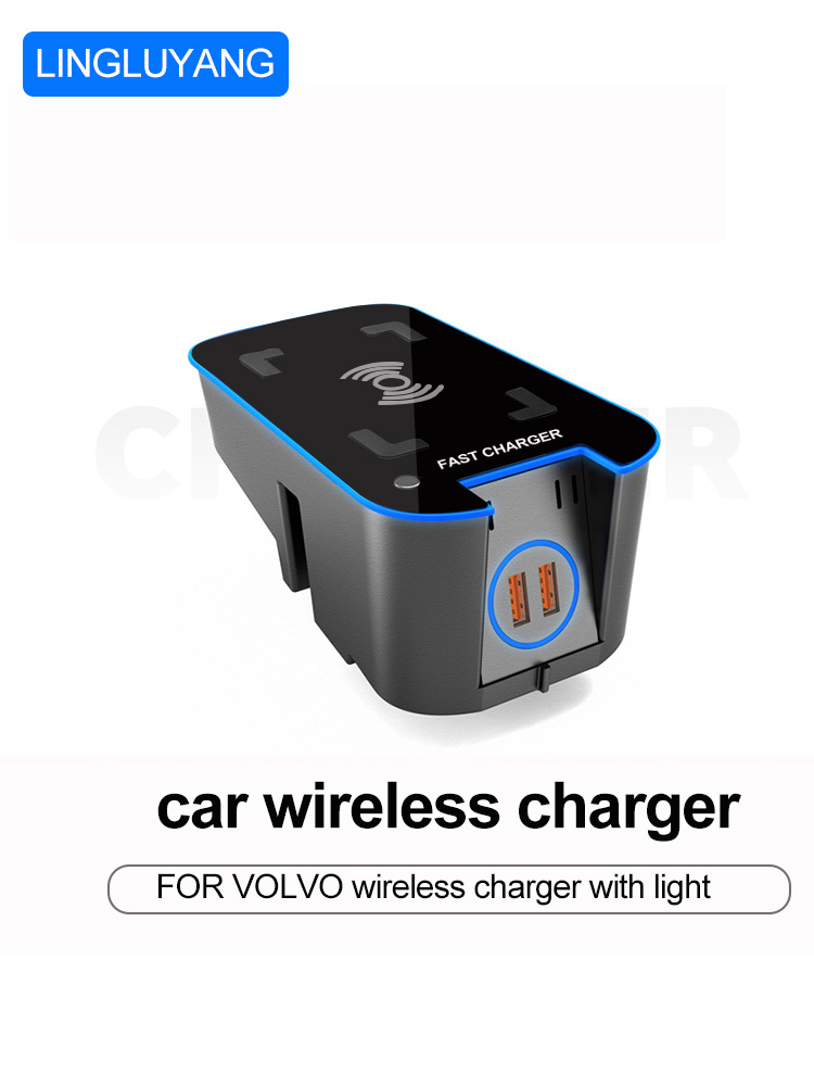 Volvo Car Accessories Xc60 - Автомобильное беспроводное зарядное устройство для Volvo