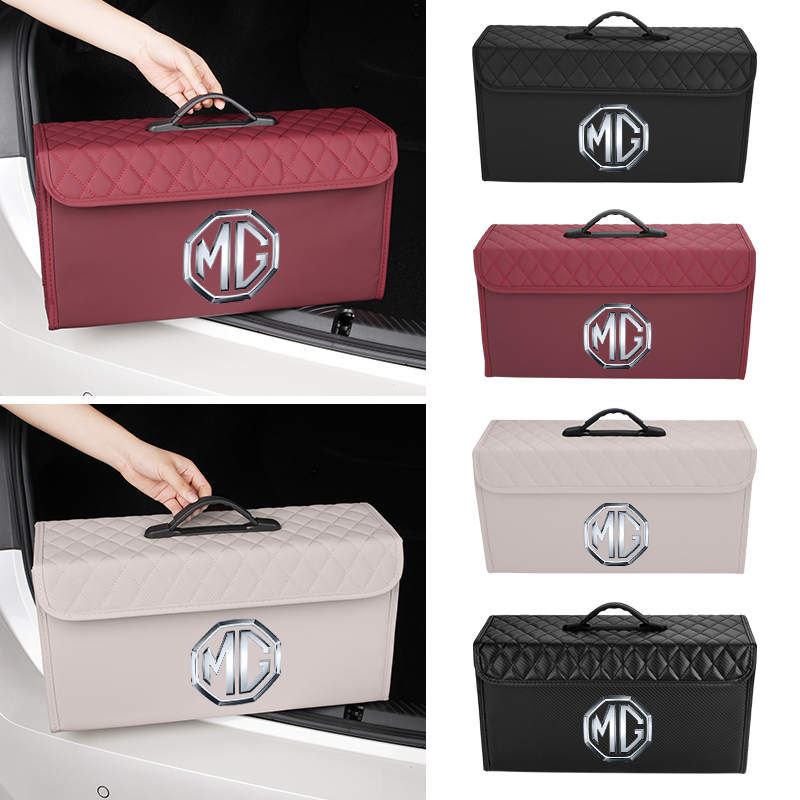 Car Trunk Organizer - Кожаный органайзер для хранения в багажнике