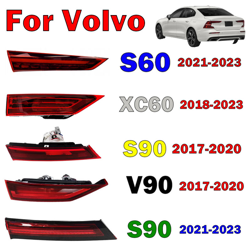 Volvo Car Accessories Xc60 - Автомобильные Внешние аксессуары задний внутренний задний