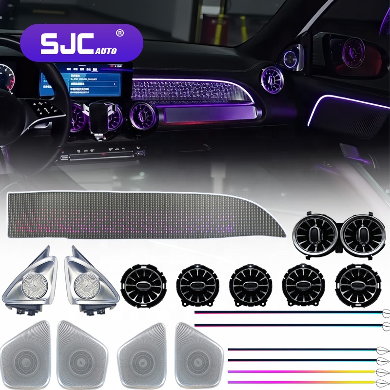 Led Interior Ambient Light - Новый комплект светодиодной подсветки NewSJC Auto