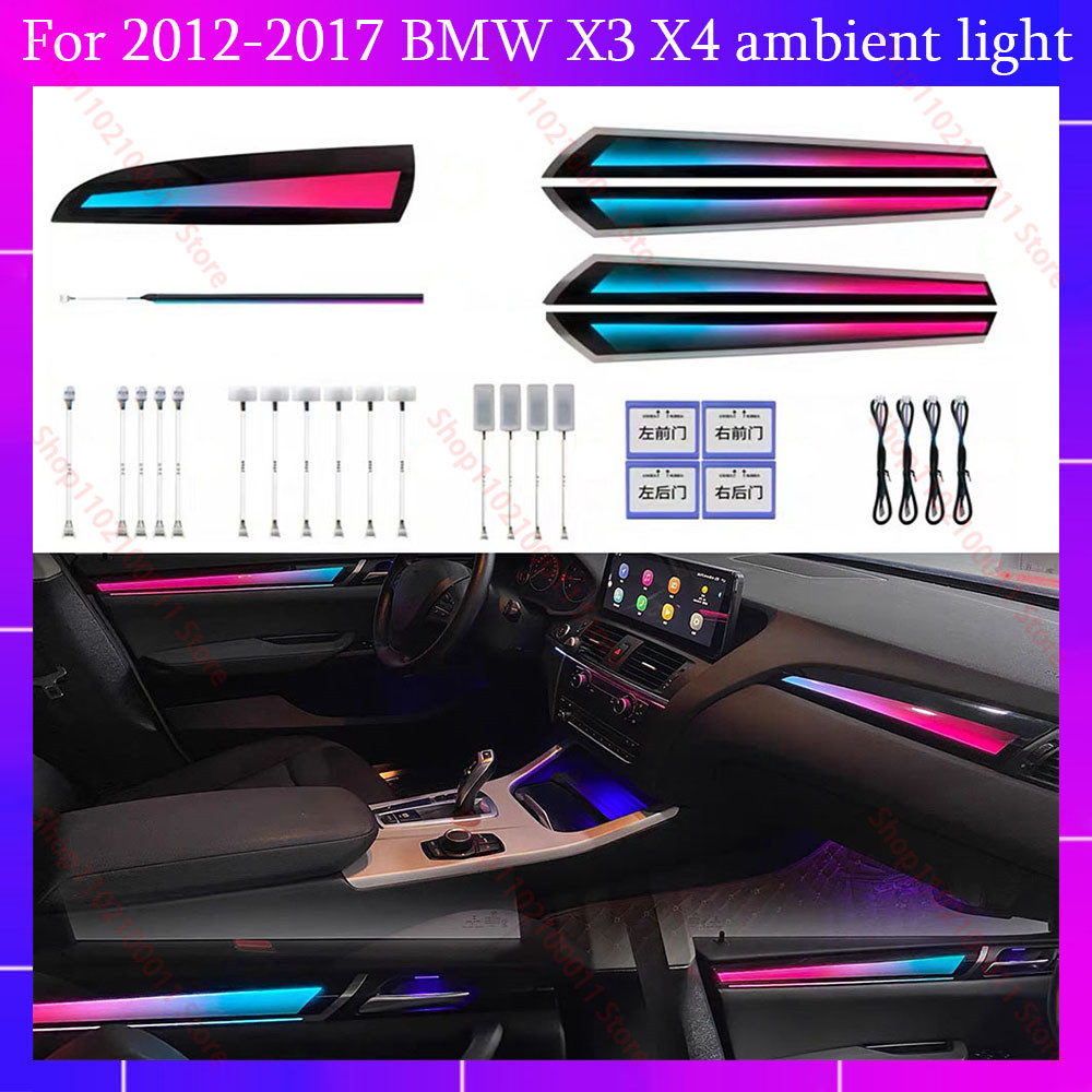 Led Interior Ambient Light - Для BMW X3/X4 F25/F26 (2012-2017) Ambient