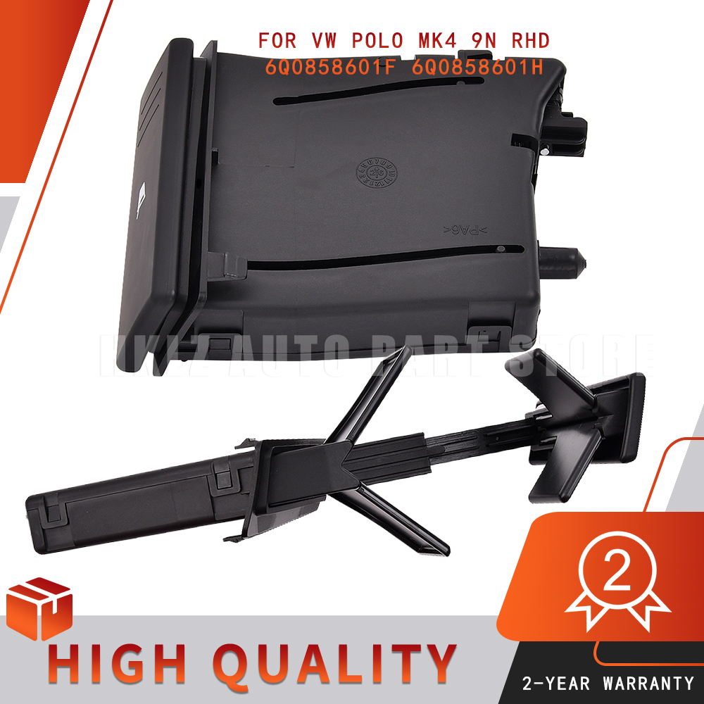 Car Accessories Uk - 6Q0858601F 6Q0858601H Новый выдвижной подстаканник для