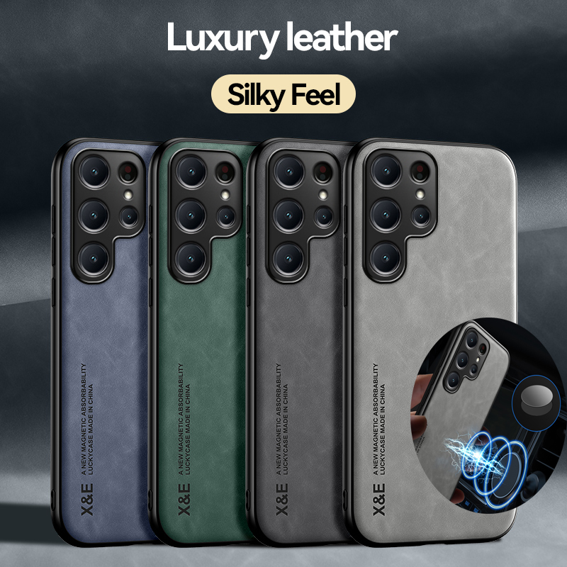 Car Phone Holder Magnetic - Противоударный чехол для Samsung Galaxy S25