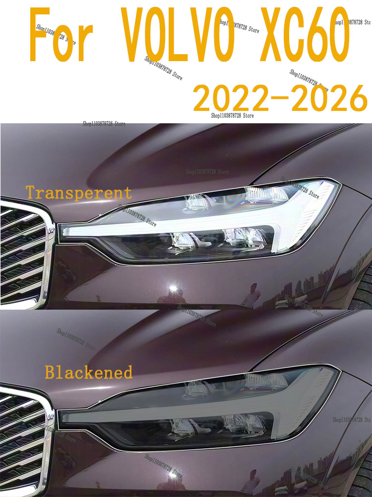 Для VOLVO XC60 (2022-2024) ТПУ – обзор и цена Volvo Car Accessories Xc60
