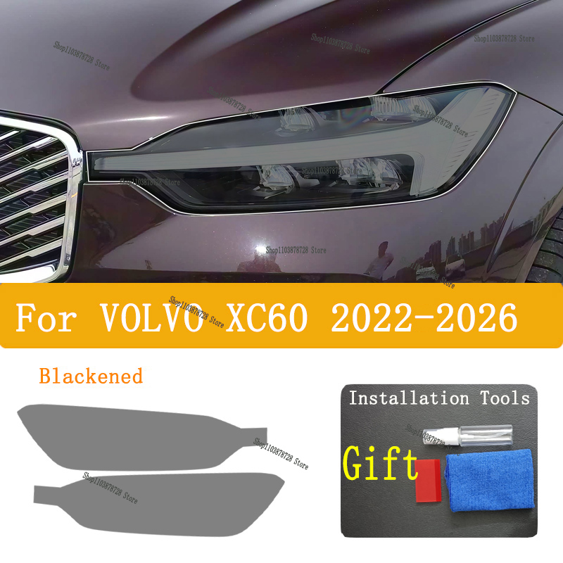 Для VOLVO XC60 (2022-2024) ТПУ – обзор и цена Volvo Car Accessories Xc60