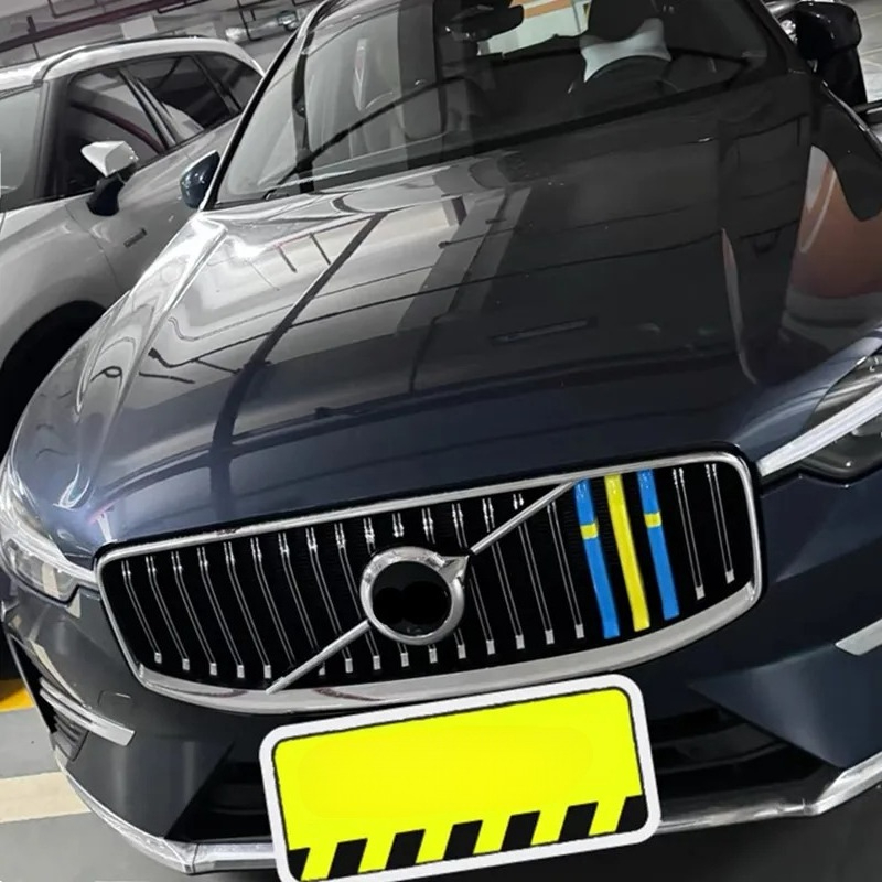 Защитная сетка-накладка на пер – обзор и цена Volvo Car Accessories Xc60