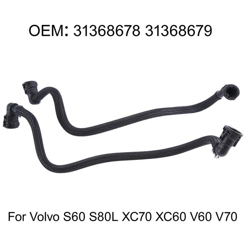 Пара маслопроводов трансмиссии – обзор и цена Volvo Car Accessories Xc60