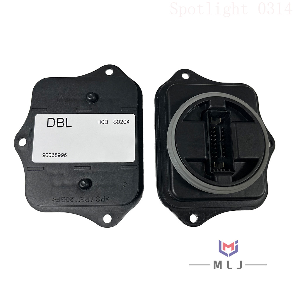 90068996 Модуль управления AFS – обзор и цена Volvo Car Accessories Xc60